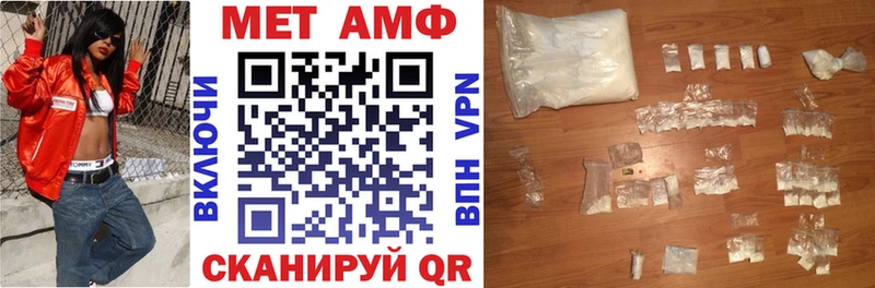 Купить где  Обнинск  Амфетамин 97% 