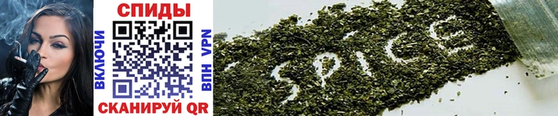 Бутират Butirat  Купить где  Обнинск 