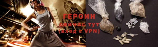 мефедрон Липки