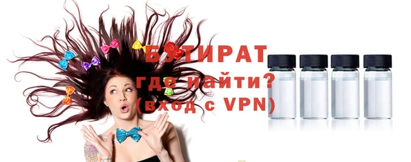 каннабис Майский