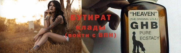 кокаин колумбия Медвежьегорск