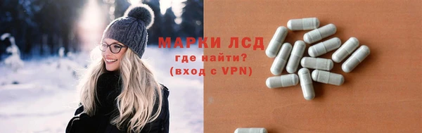 каннабис Лиски