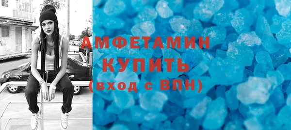 кокаин колумбия Медвежьегорск