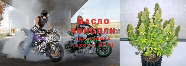 ECSTASY Мегион