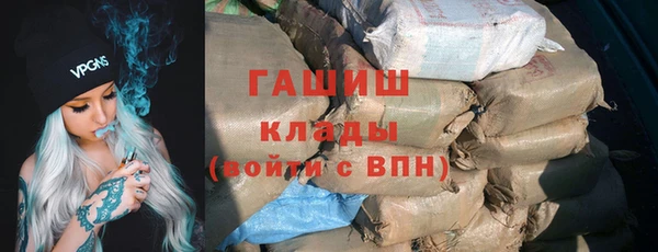 MDMA Premium VHQ Лихославль